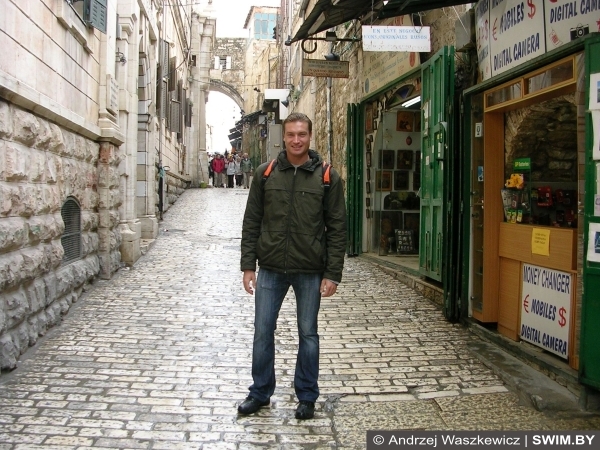 Старый город, Иерусалим, христианский квартал, Andrzej Waszkewicz