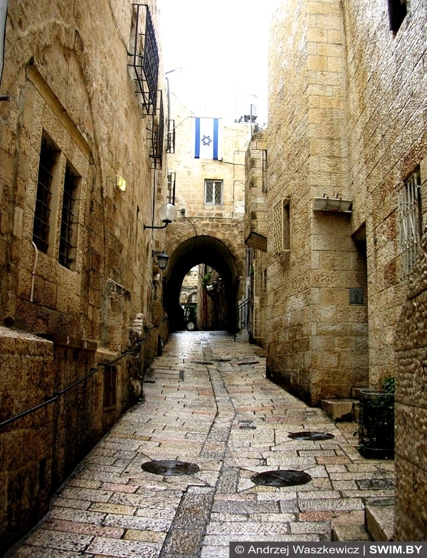 Иерусалим, Старый город