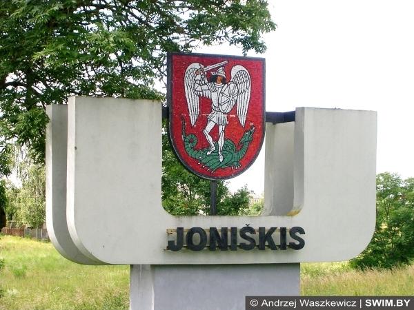 Joniškis, Baltic cycling tour