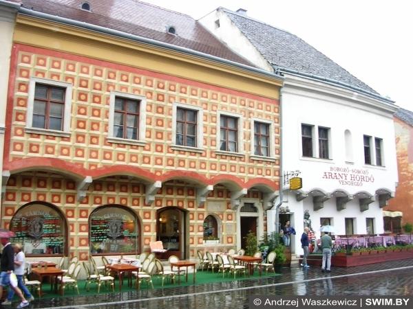 Кафе Будапешт