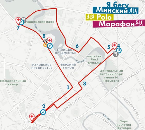 Карта Минск марафон