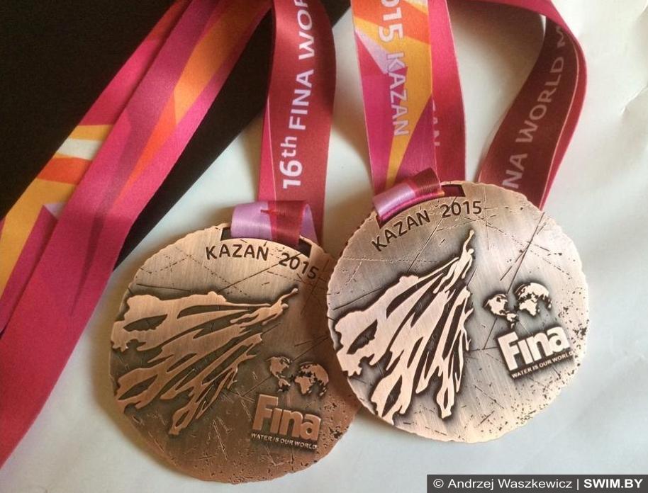 Kazan 2015, medals, sports museum