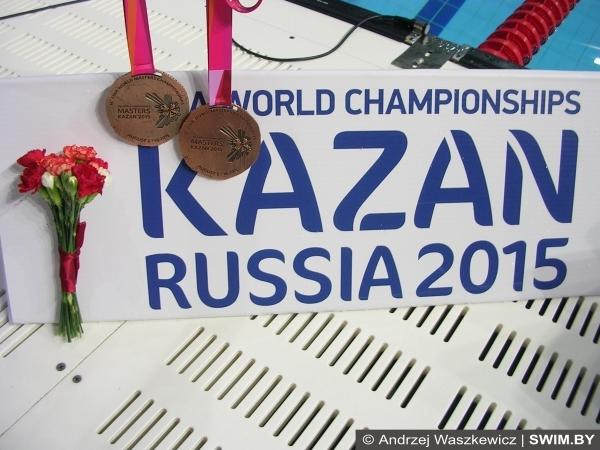 Kazan 2015, Sports Capital of Russia