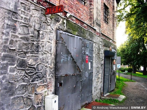 Klub Atrapa Jelenia Góra