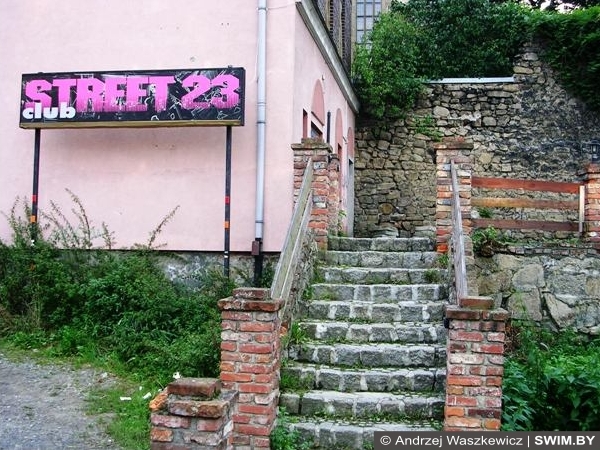 Klub nocny street 23 Jelenia Góra