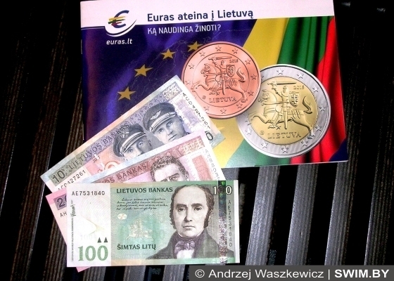 Литва и евро, цены в Литве, туры в Вильнюс