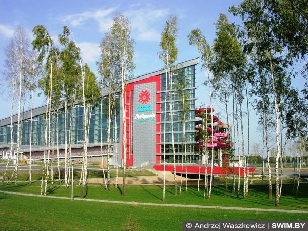Minsk Aquapark, Минский аквапарк