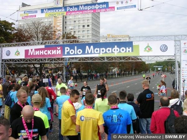Минск бег марафон