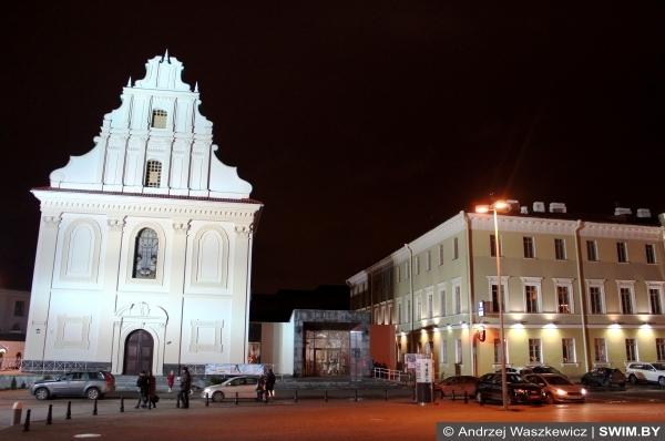 Minsk city center night