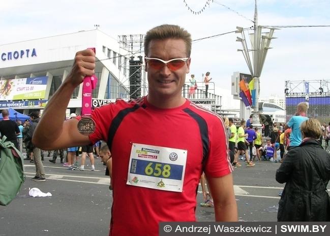 Minsk half Marathon 2015