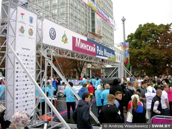 Minsk Half Polo Marathon 2015