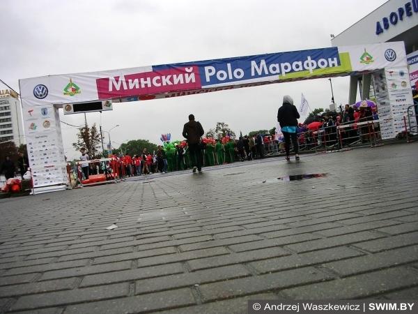 Minsk Half Polo Marathon