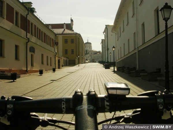 Minsk High town, Верхний город
