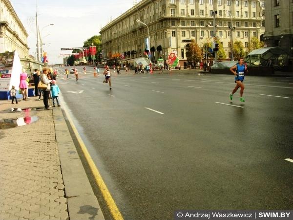Minsk Independence Avenue