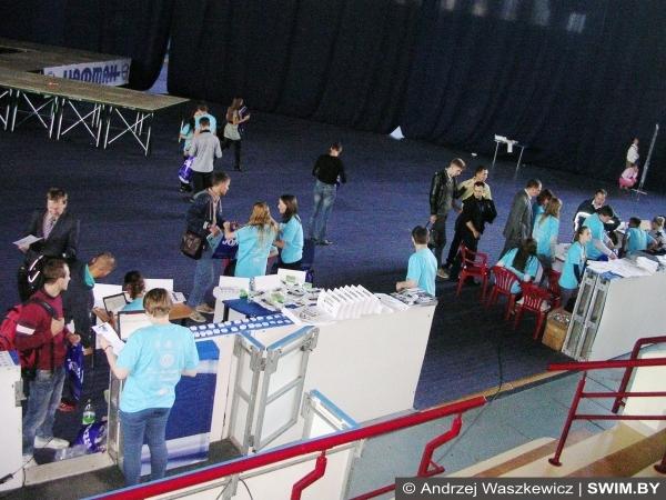 Minsk Marathon registration