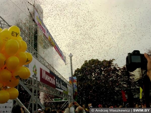 Минский марафон старт