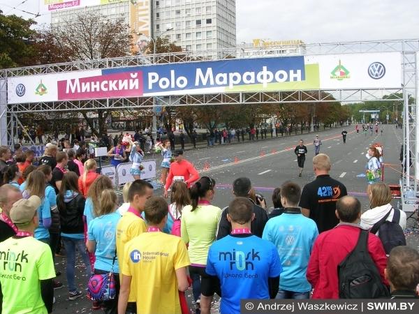 Minsk running half marathon