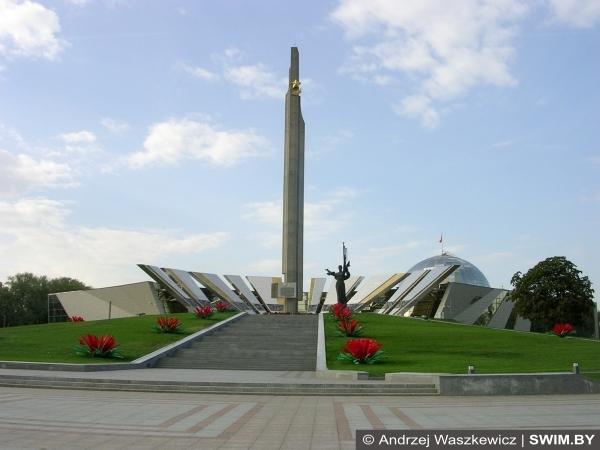 Minsk Stella, museum of World War II