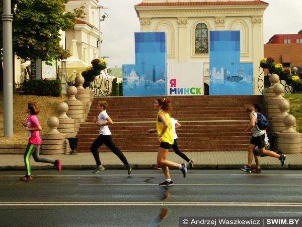 Minsk town marathon