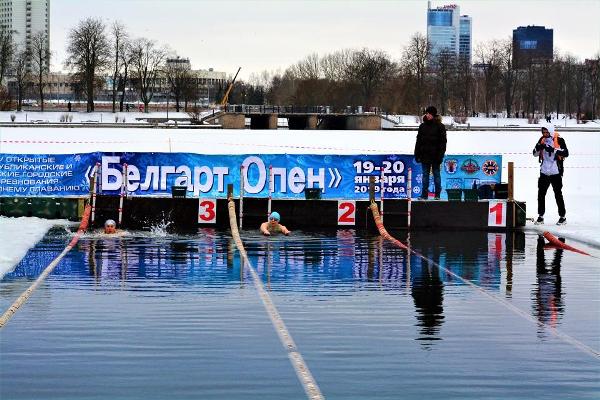 Minsk Winter Swimming Championships 2019, Winter Swimming Championships, Winter Swimming Belarus, www.swim.by, Minsk Winter Swimming, Andrzej Waszkewicz Sports Promoter