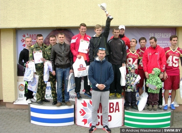 Andrzej Waszkewicz Festiwal Mowa Cup Mińsk Białoruś