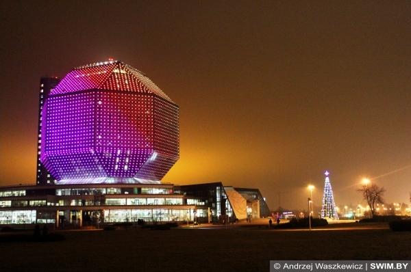 Национальная библиотека Беларуси, ночная подсветка, Andrzej Waszkewicz blog