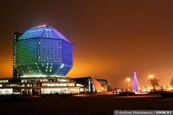 Национальная библиотека Беларуси, ночью подсветка, Andrzej Waszkewicz blog