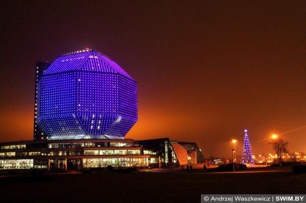 National Library of Belarus Christmas, Andrzej Waszkewicz sport blog