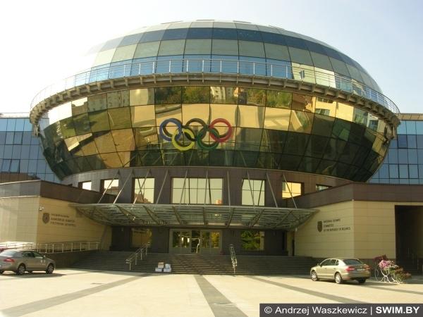 National Olympic Comitee of Belarus
