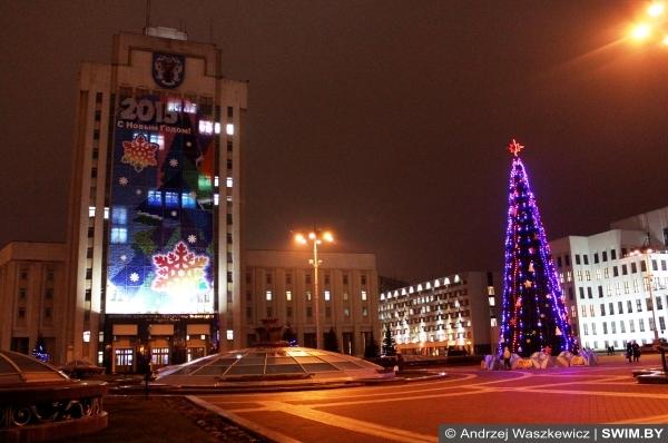 Новый год и рождество в Минске Беларуси