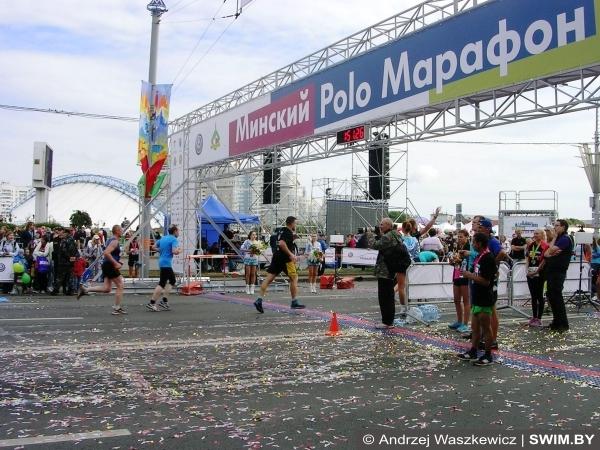 Pacemaker Minsk half marathon