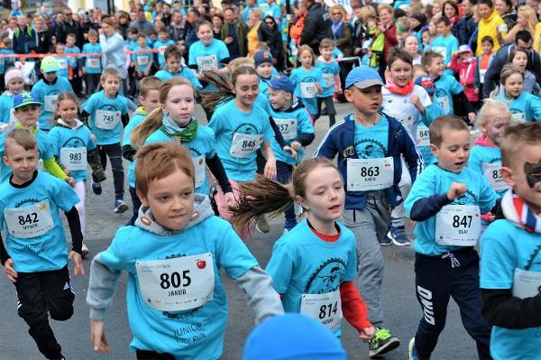 Photos Junior City Run, PKO Białystok Półmaraton 2019, www.swim.by, Junior City Run 2019 in Białystok, Swim.by