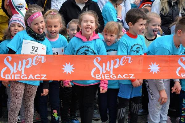 Photos Junior City Run, PKO Białystok Półmaraton 2019, www.swim.by, Junior City Run 2019 in Białystok, Swim.by
