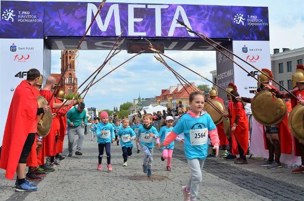 Photos Junior City Run, PKO Białystok Półmaraton 2019, www.swim.by, Junior City Run 2019 in Białystok, Swim.by