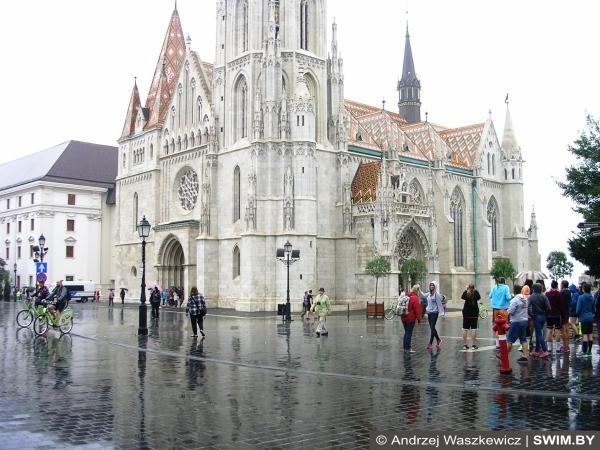 Площадь Святой Троицы