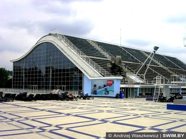 Plavecký stadion Podolí