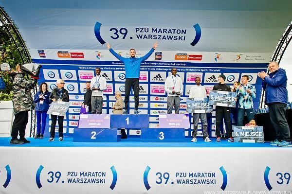 PZU Maraton Warszawski 2017, Варшавский марафон 2017