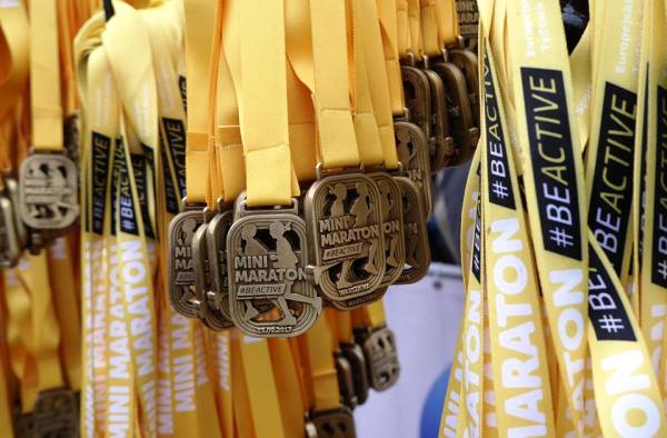 PZU Maraton Warszawski 2017, Варшавский марафон 2017