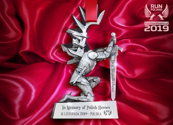 Run in Poland, Polish Running Marathons, Run Poland, Running Medals Poland, www.polandrunning.pl, Poland Running, Maratony Polskie, Biegowe, Poland Running Half Marathon, Bieg Niepodległości Poznan Medal, Poland Running Calendar, Running events in Poland, Polish Running Races, Swim.by
