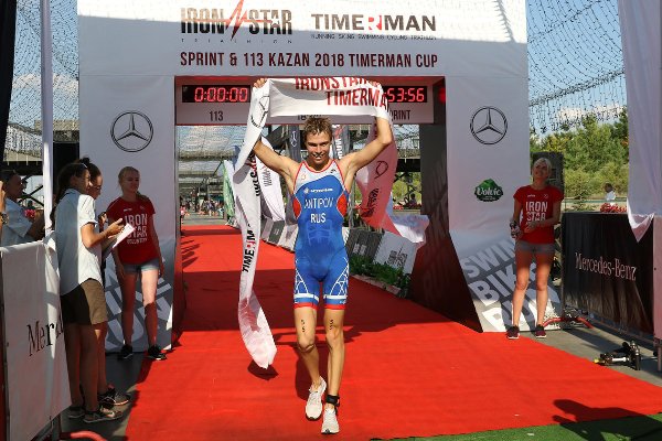 Russian Junior Triathlon Championship 2018, Чемпионат России по триатлону среди юниоров, www.swim.by, Russian Triathlon, Russia Triathlon Championships, Swim.by