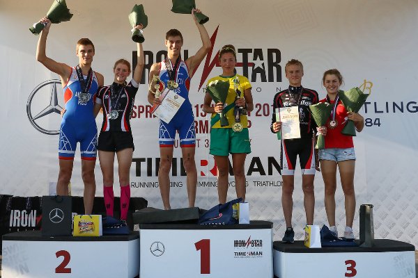 Russian Junior Triathlon Championship 2018, Чемпионат России по триатлону среди юниоров, www.swim.by, Russian Triathlon, Russia Triathlon Championships, Swim.by