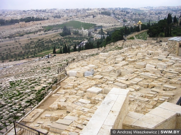 Самое дорогое кладбище в мире, Иерусалим