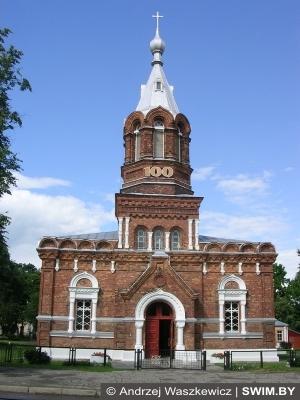 Шяуляй, Литва, Балтийский велосипедный тур