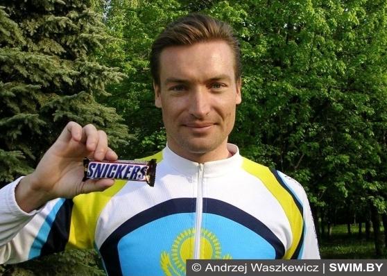 Andrzej Waszkewicz, Snickers