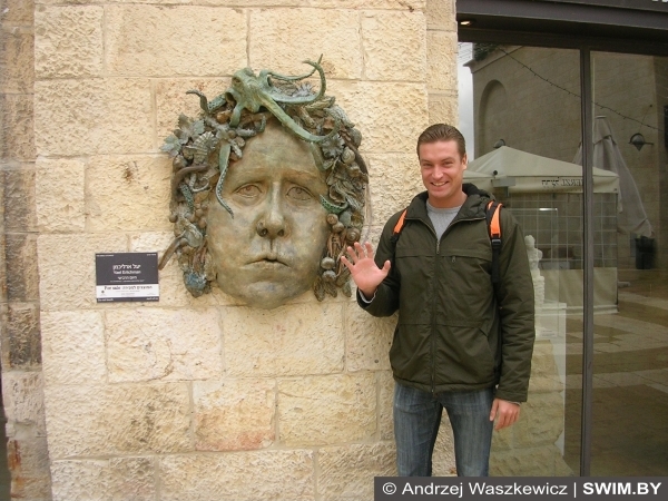 Современное искусство, Иерусалим, Израиль, блог swim.by