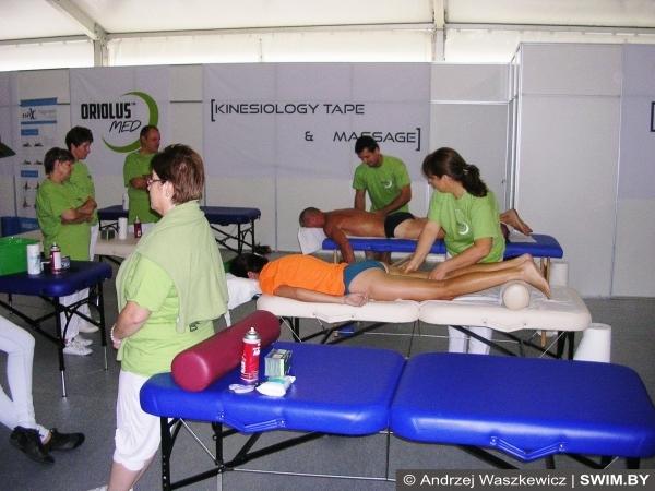 СпортЭкспо, массаж