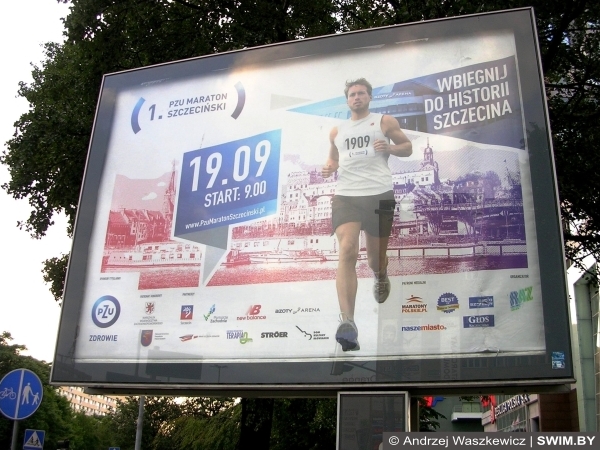 Спорт, реклама, Щецин, Польша