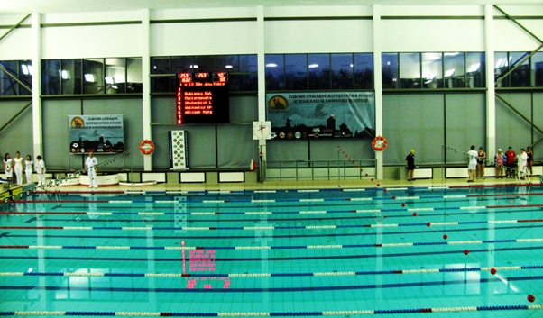 sportowy basen AWF Kraków pływanie