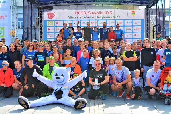 Suwałki Running Festival 2019, Suwałki Bieg Photos, Suwalki Running Photos, Run to the Island Photos, www.swim.by, Suwałki Island Run Photos, Suwałki Bieg Zdjęcia, Suwałki Bieg Fotos, Suwalki Run Photos, Poland Running Festival Photos, Swim.by