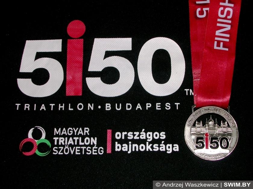 Триатлон в Беларуси